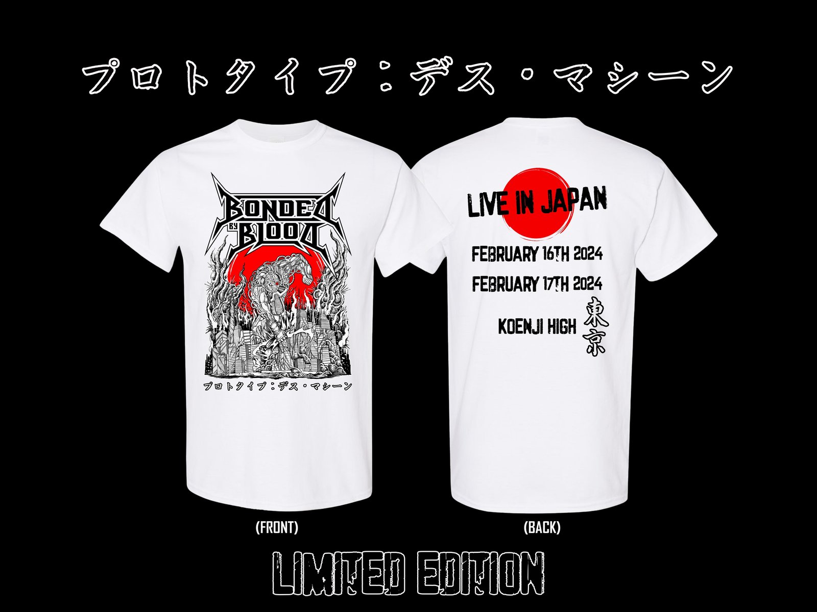 LIMITED EDITION TOKYO SHIRT (PRE-ORDER) - SHORT SLEEVE *SHIPS